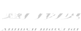 東營睿達防腐工程有限公司